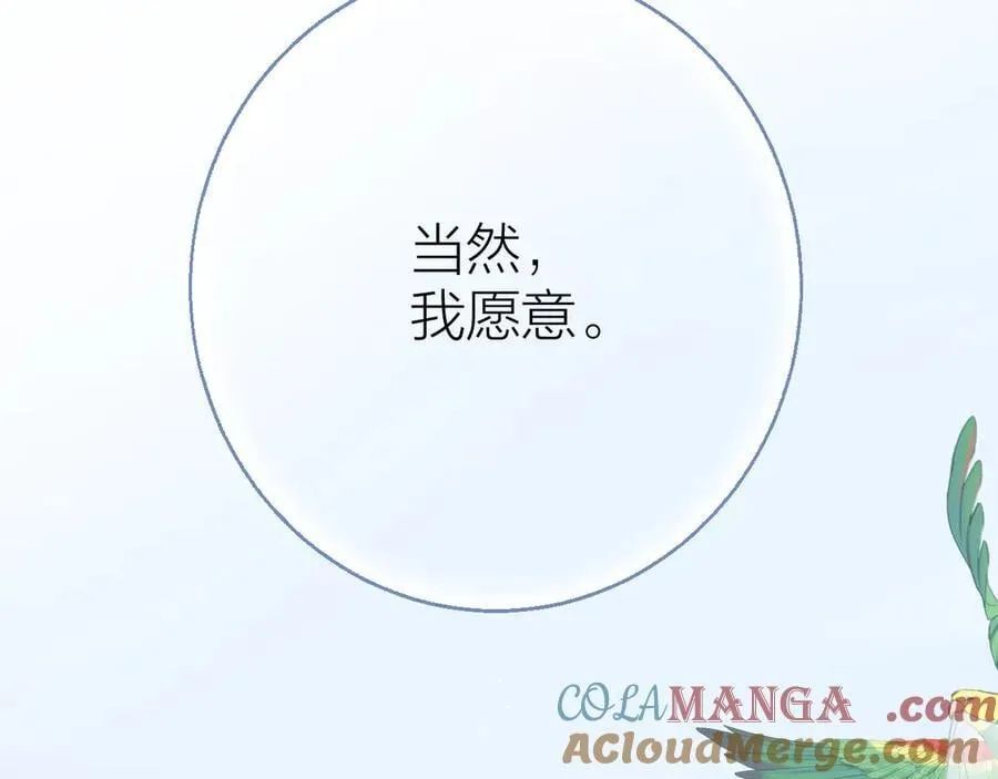 第252页