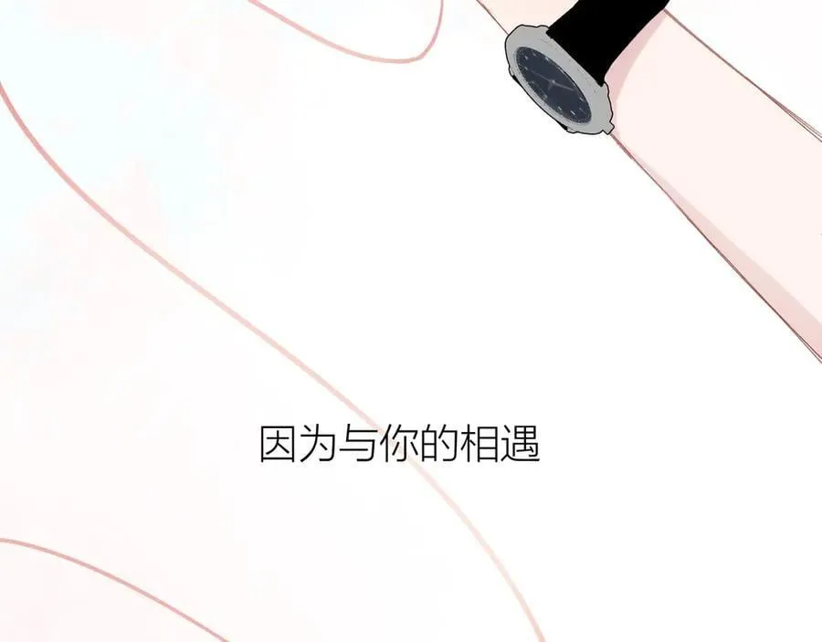 第240页