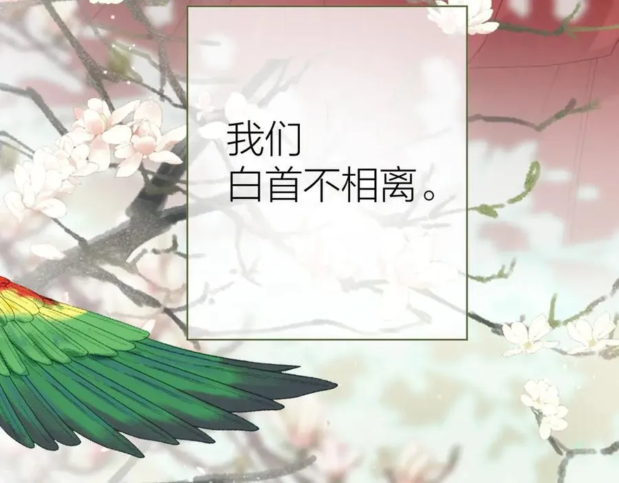 第363页