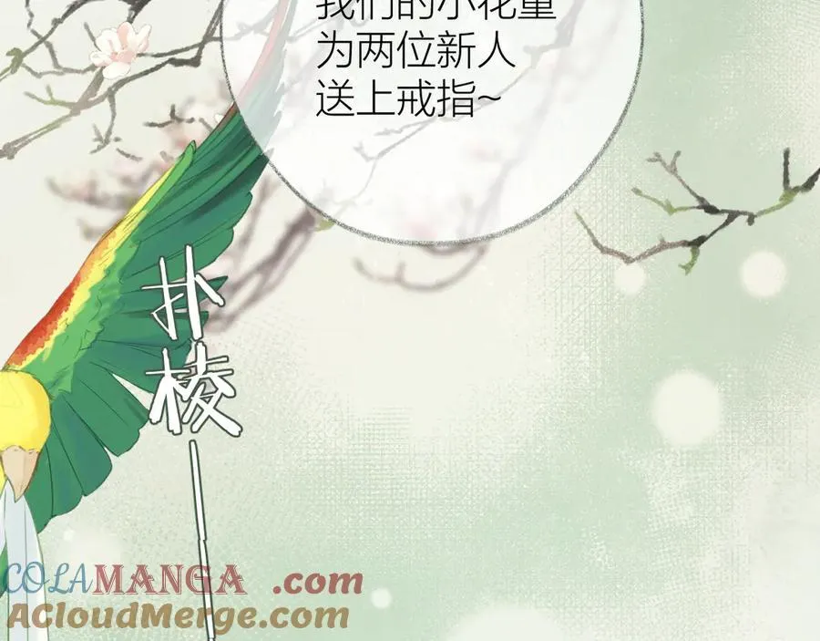 第324页