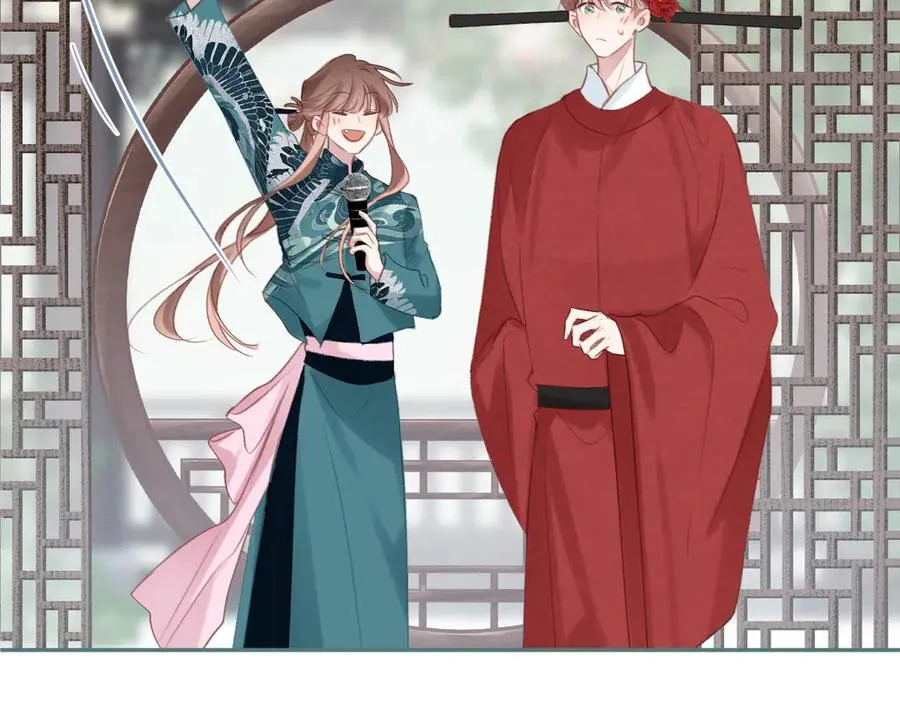 第258页