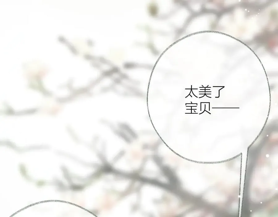 第306页