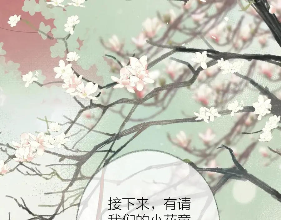 第321页