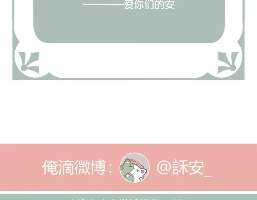 第390页