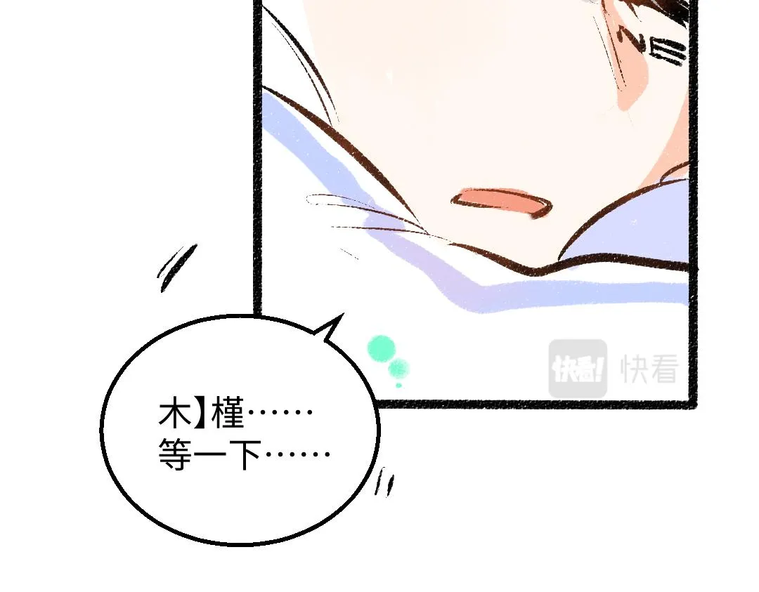 第222页