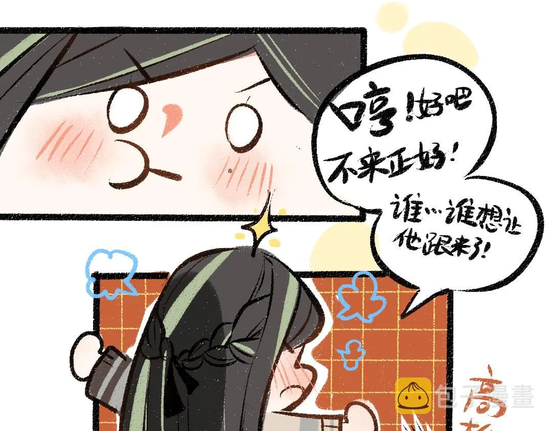 第249页