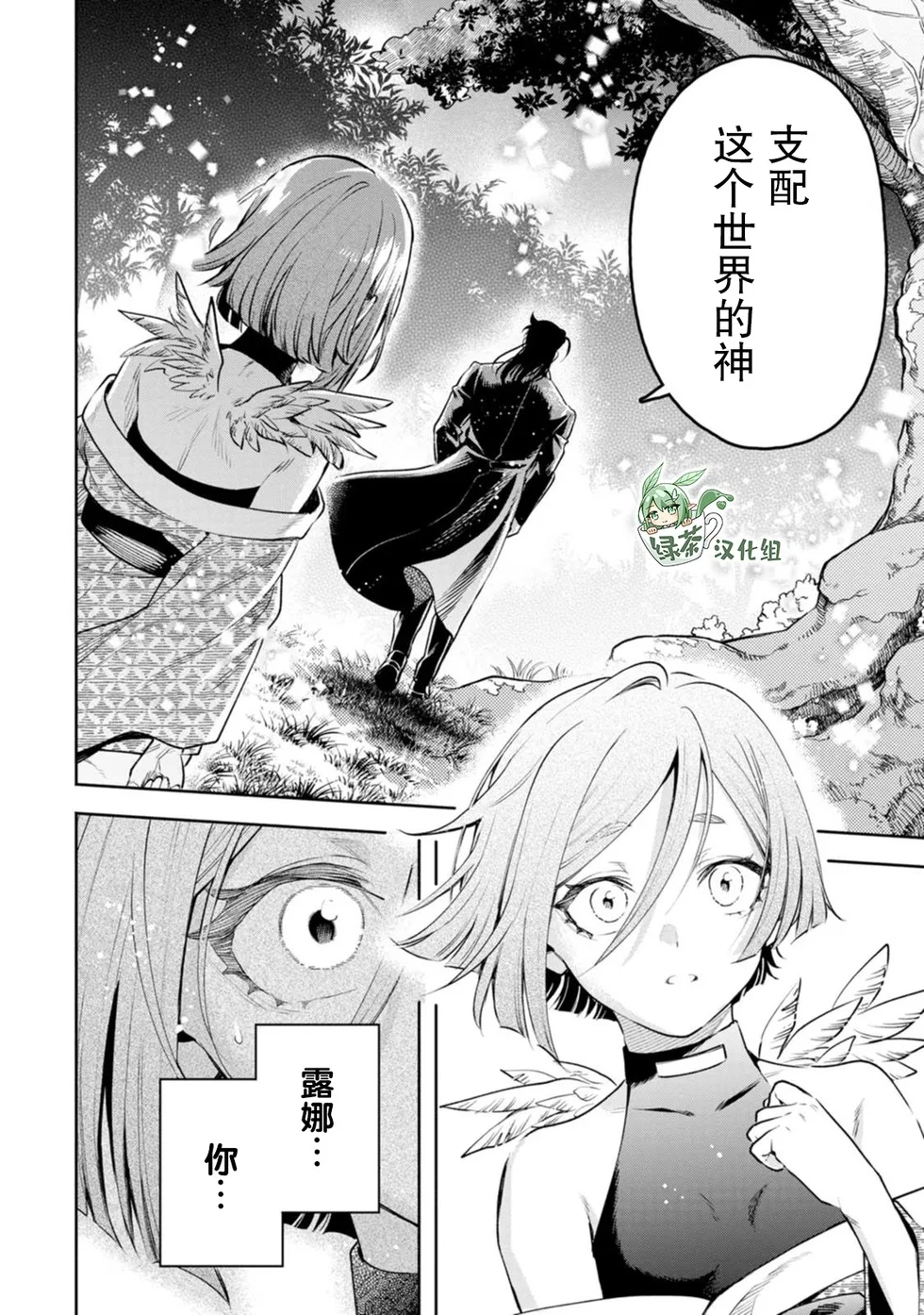 第135页