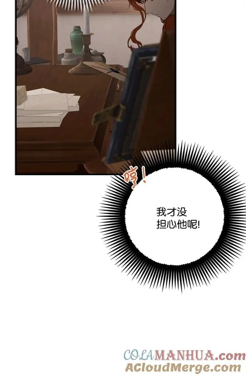 第252页