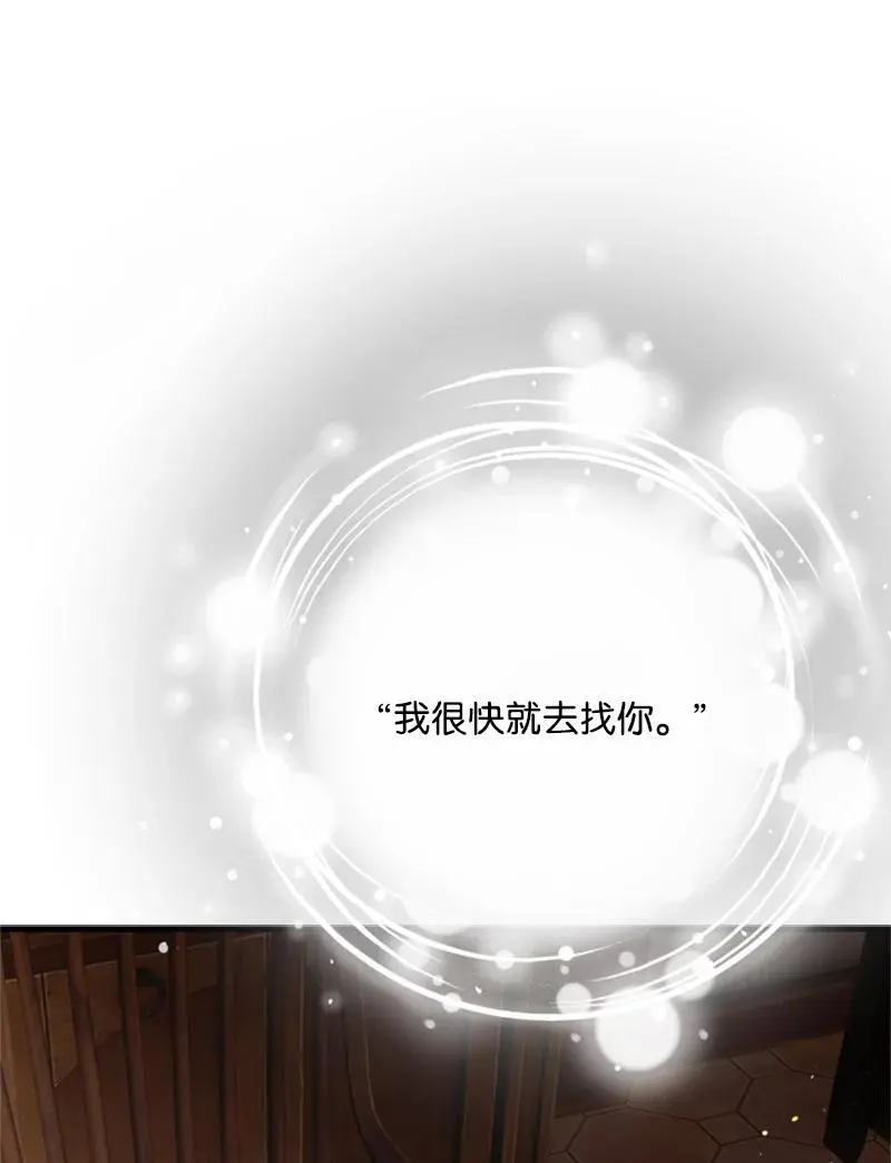 第270页