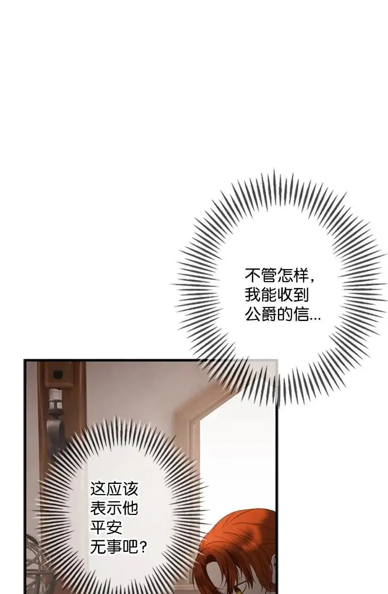 第249页