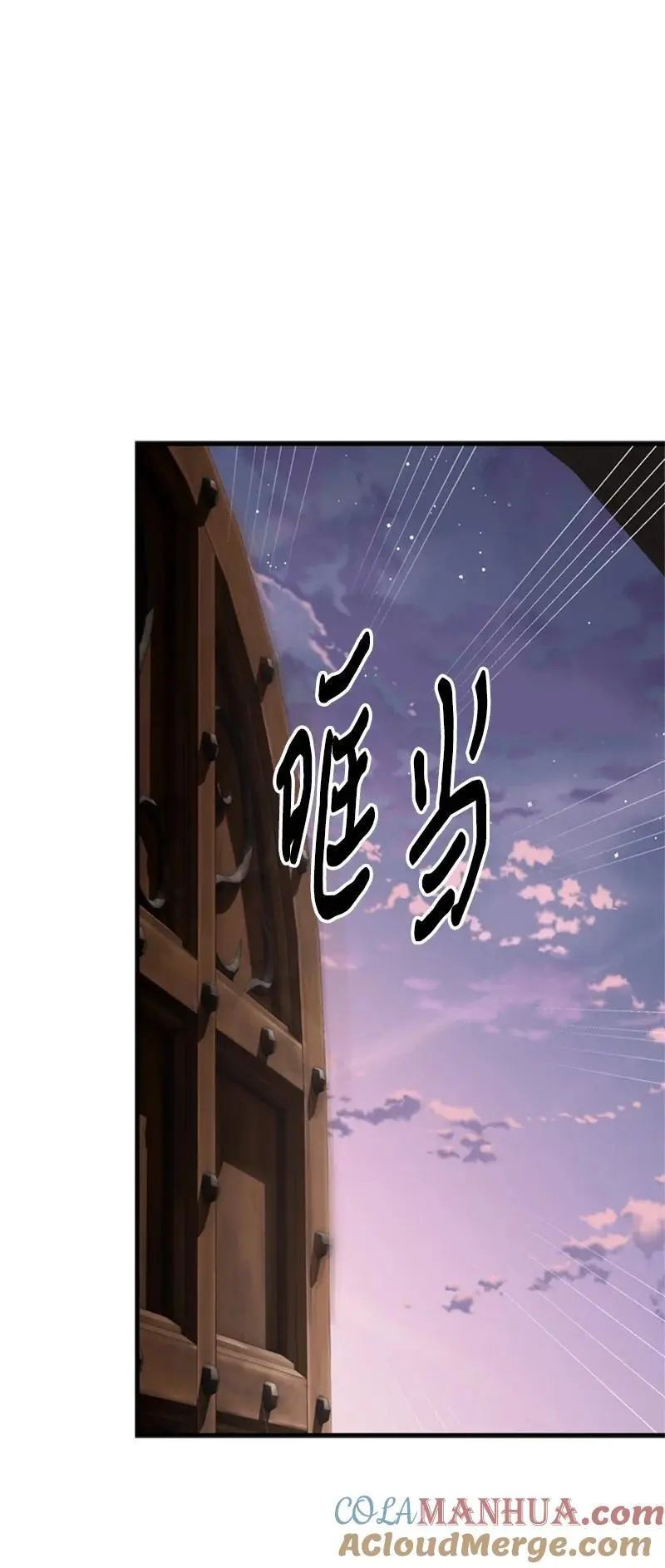 第276页