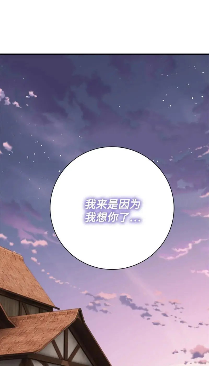 第303页