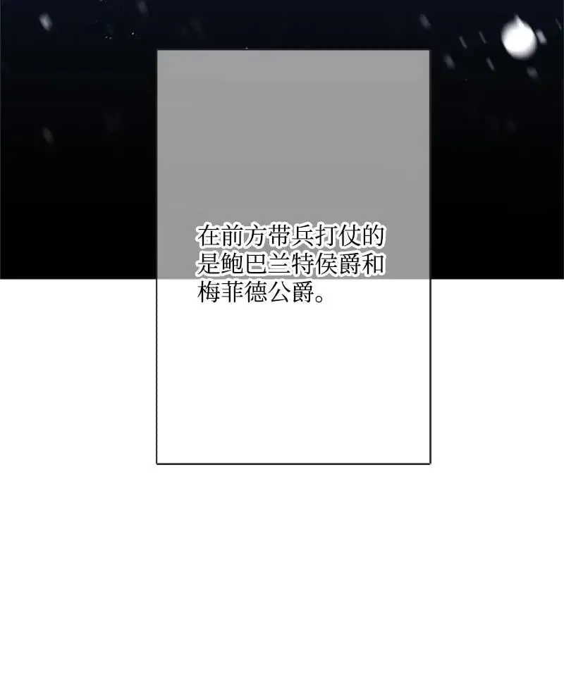 第243页