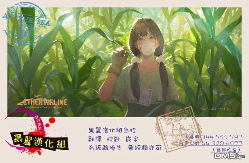 第54页