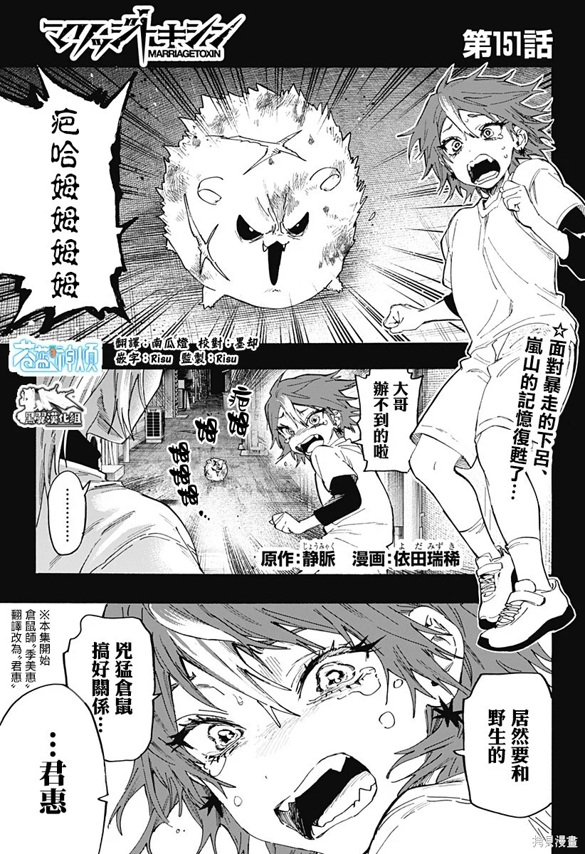 第0页