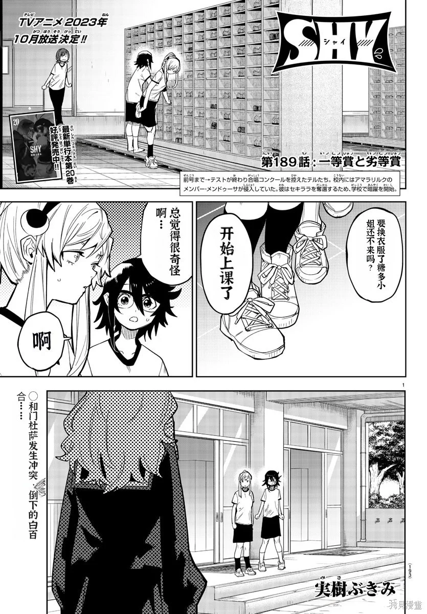 第0页