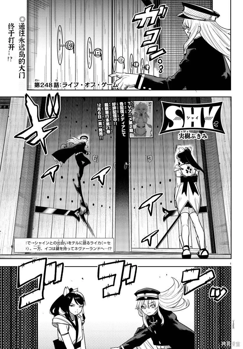 第0页