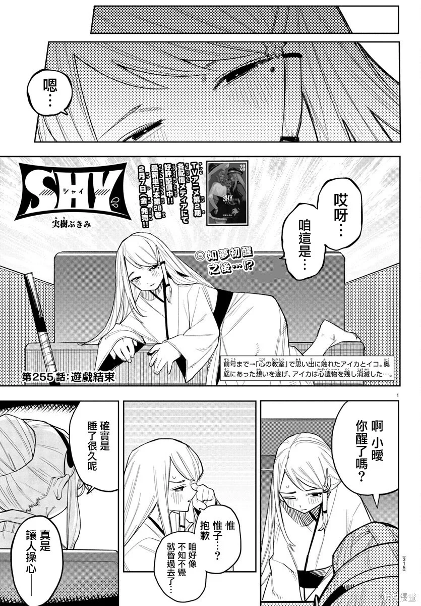 第0页
