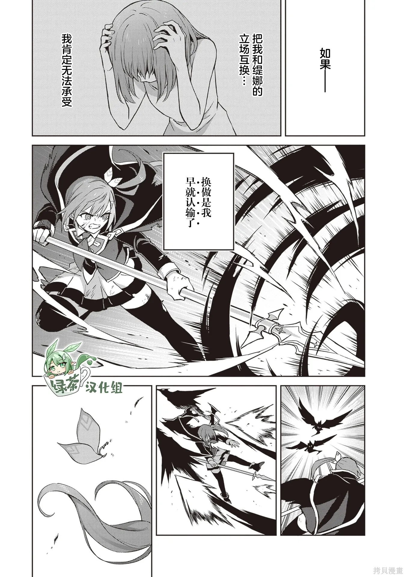 第60页