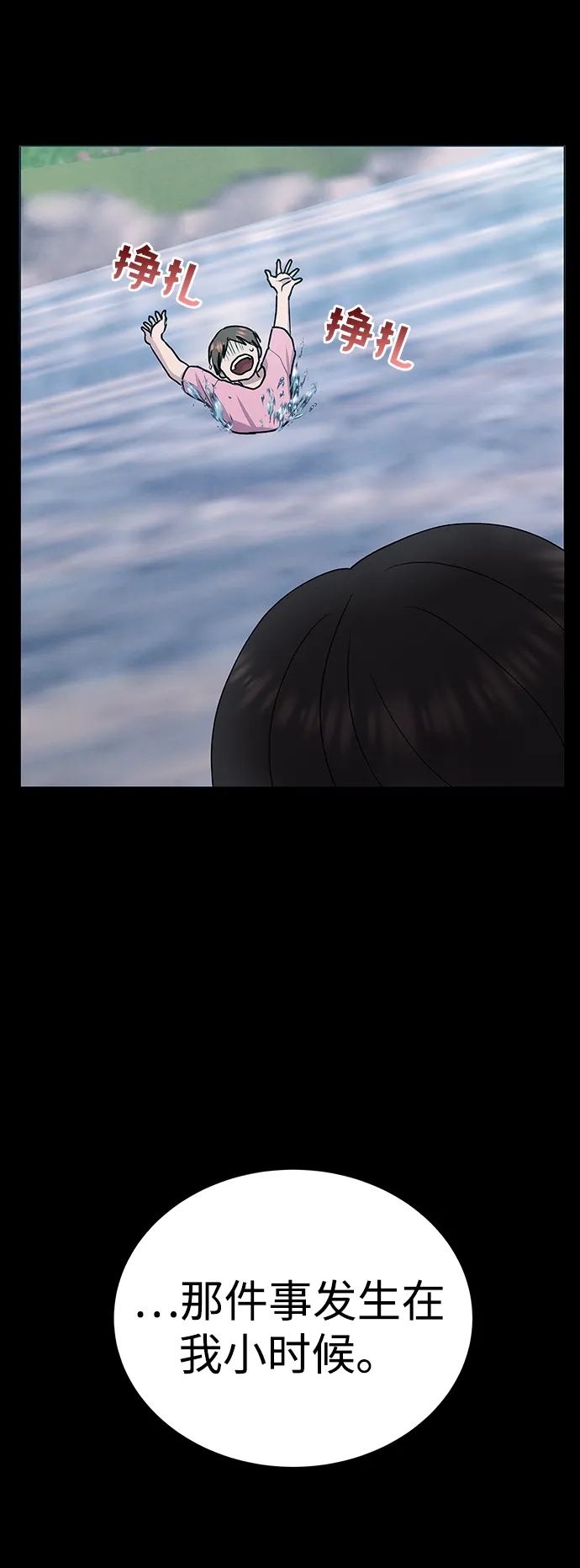 第192页