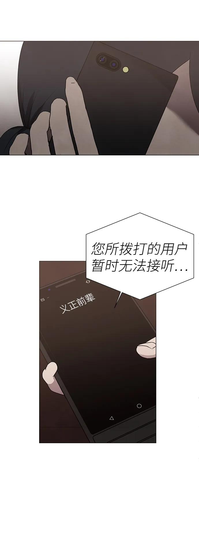 第180页