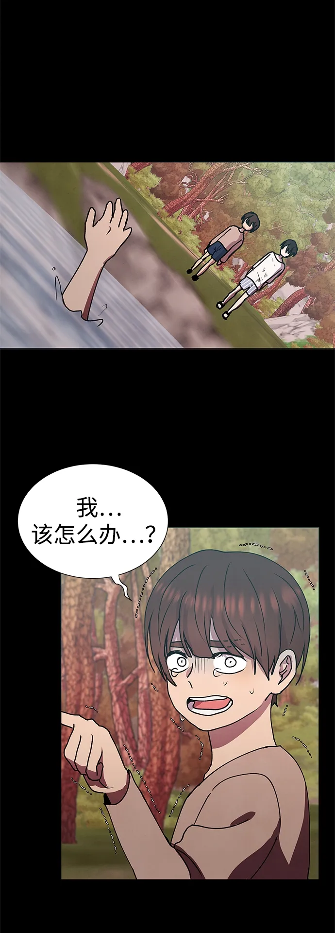第135页