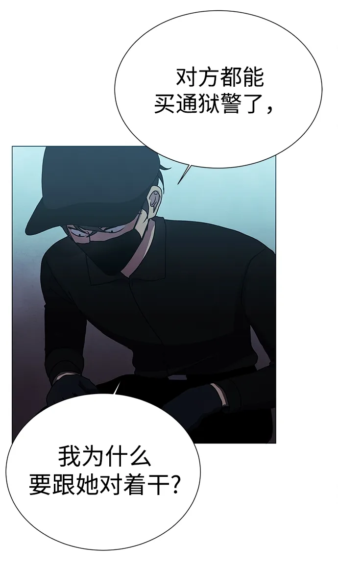 第213页