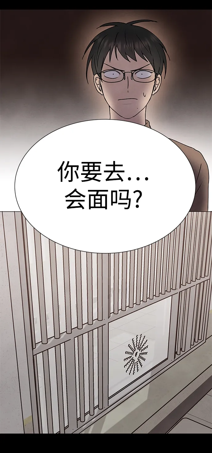 第204页