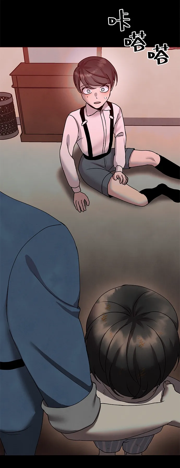 第84页