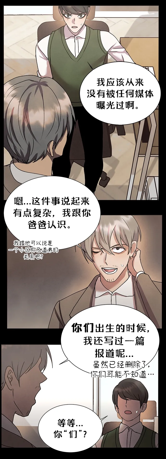 第135页