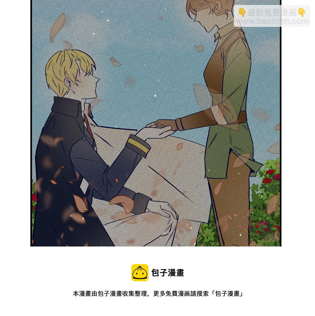 第228页