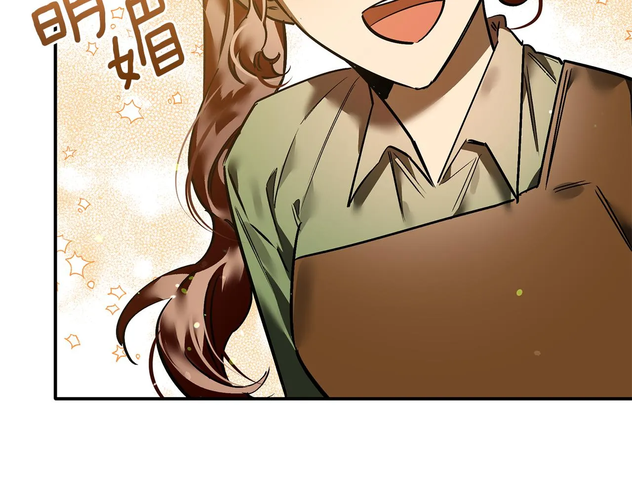 第258页