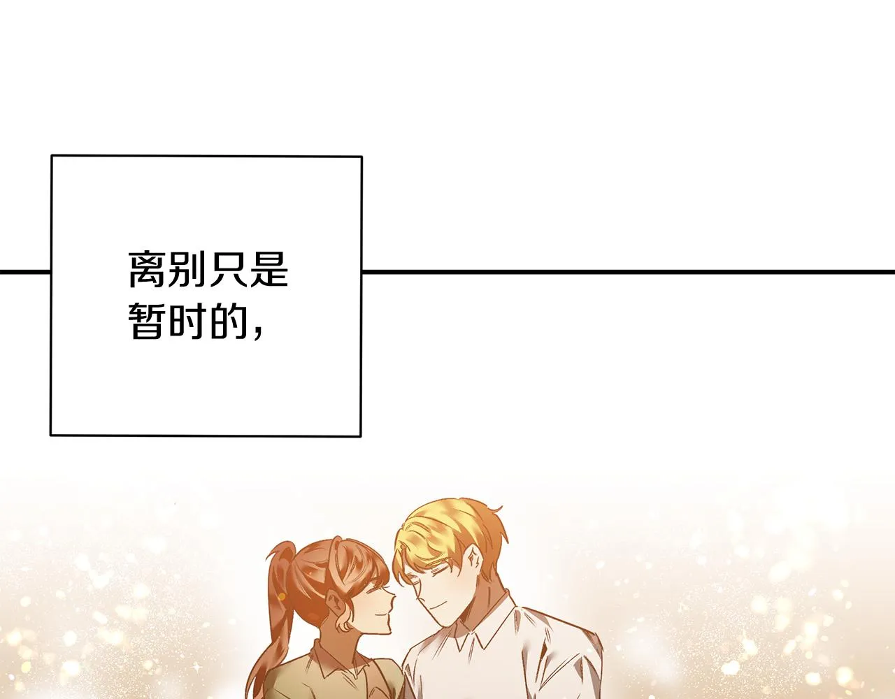 第285页