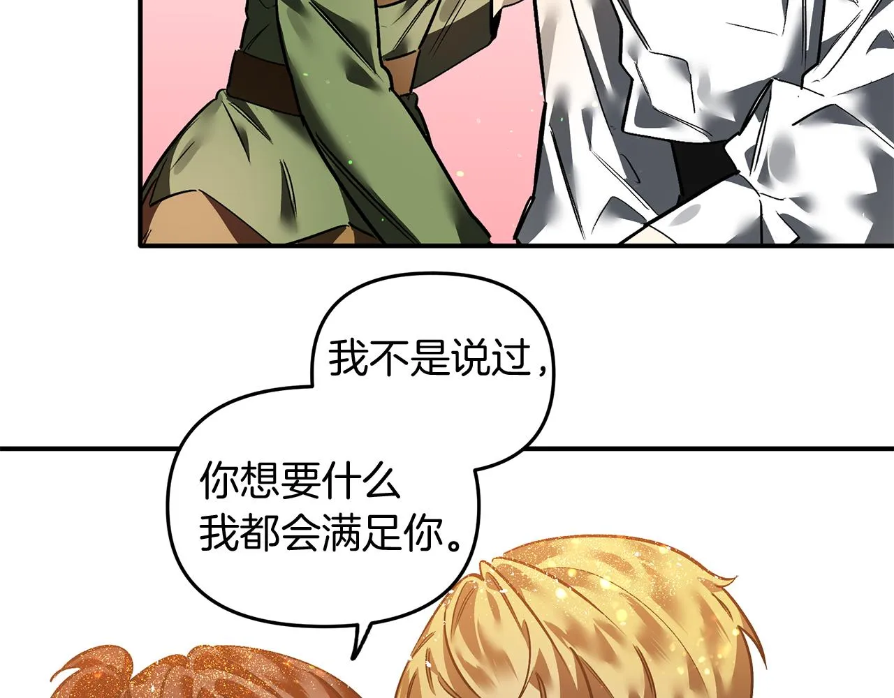 第273页