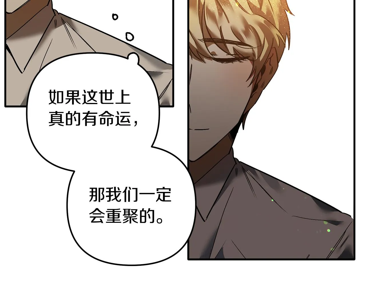 第282页
