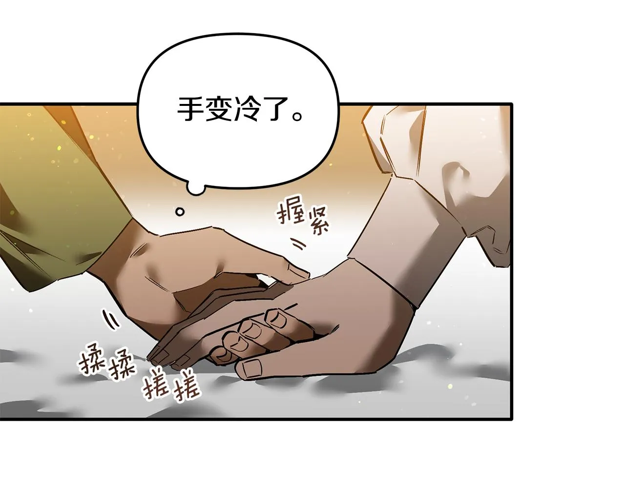 第267页