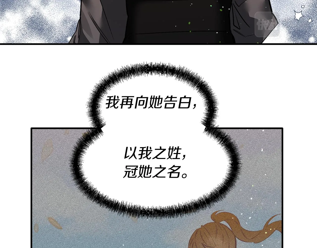 第225页