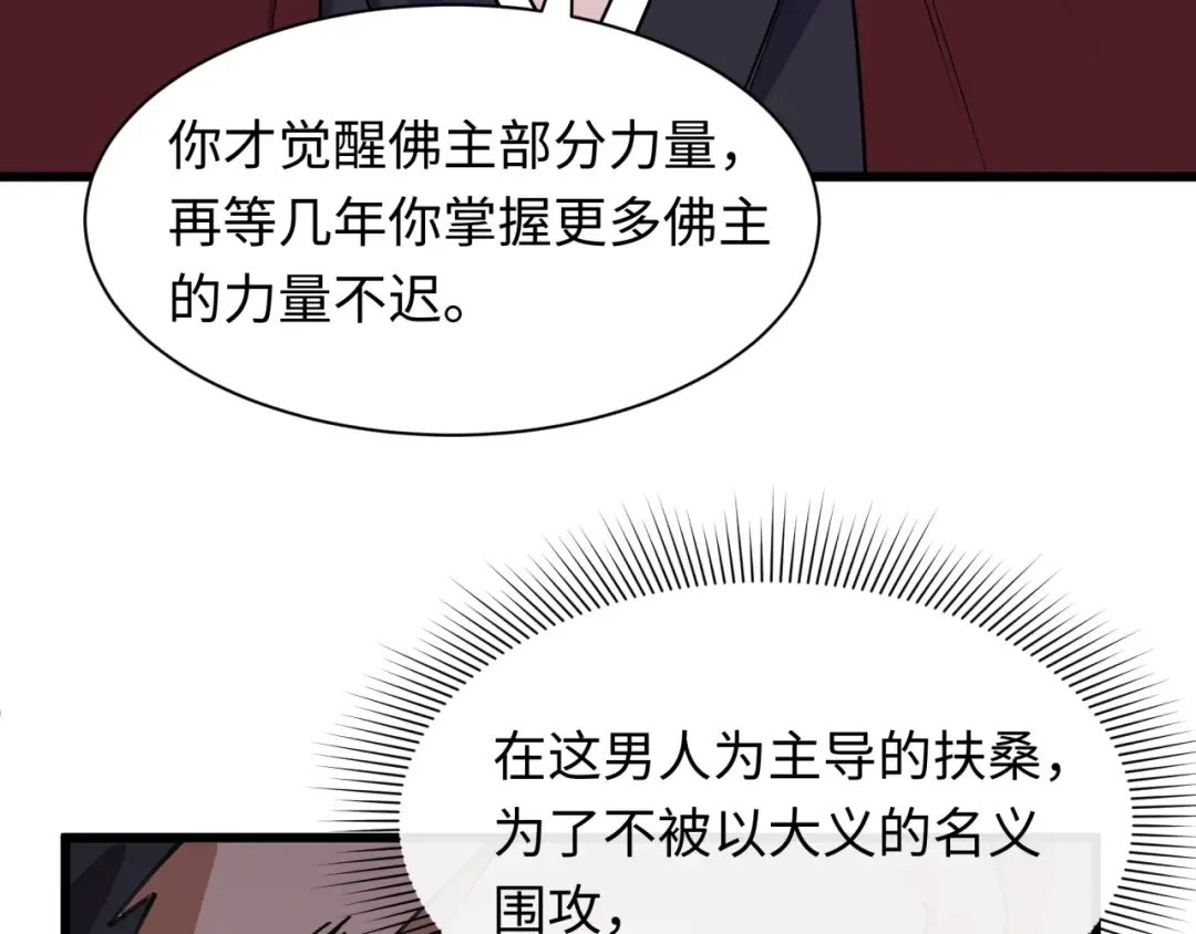 第351页