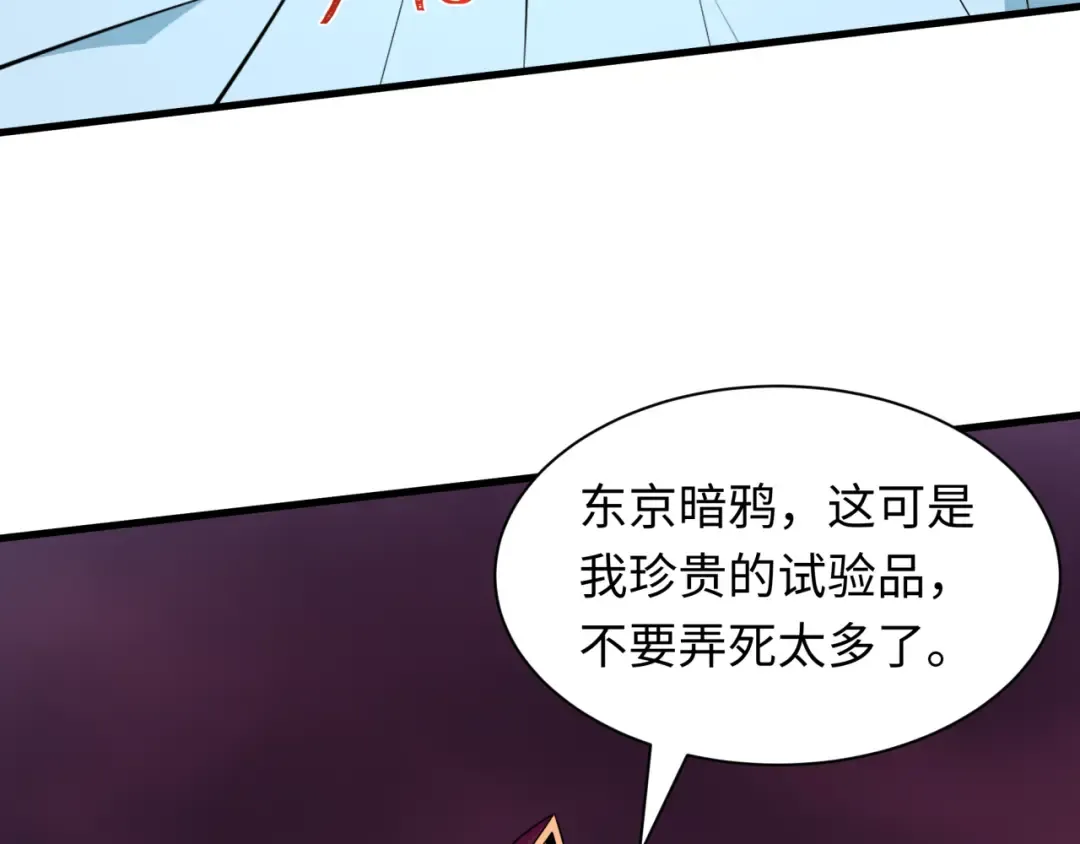 第414页