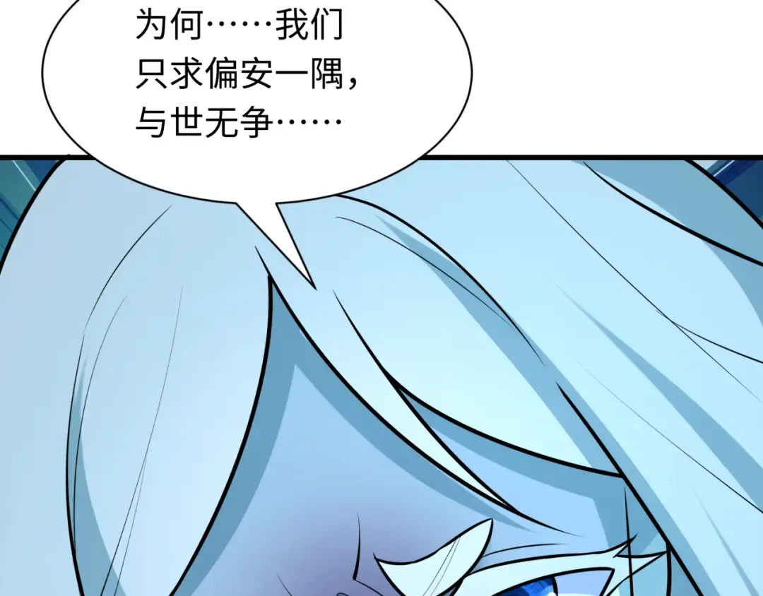 第426页