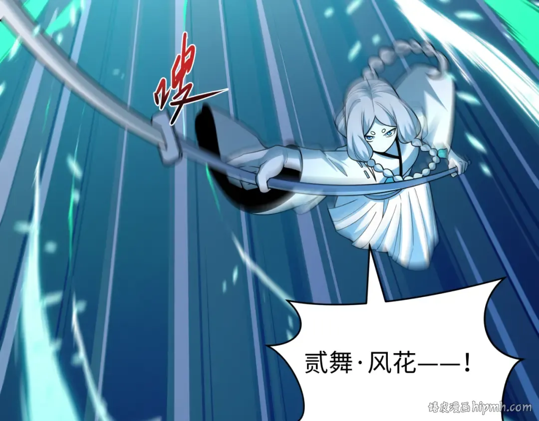 第237页