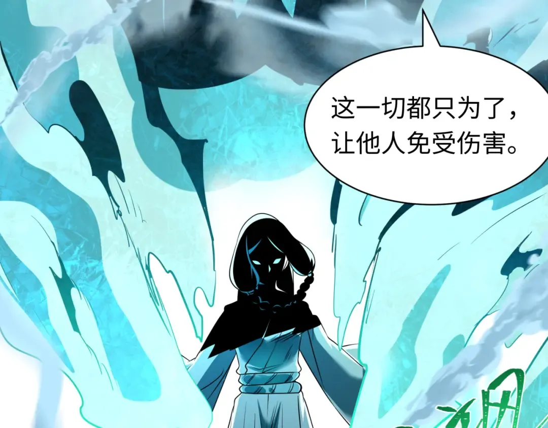 第516页