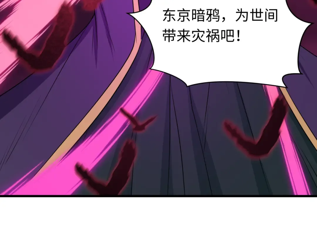 第378页