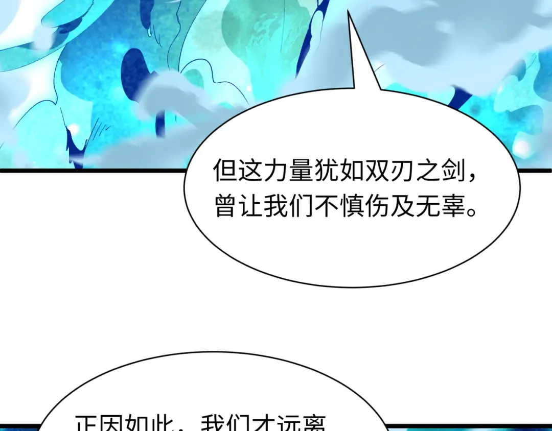 第507页