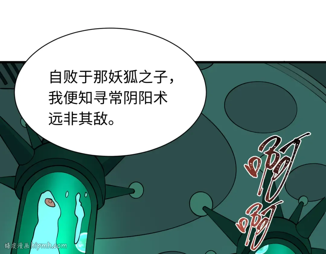 第141页
