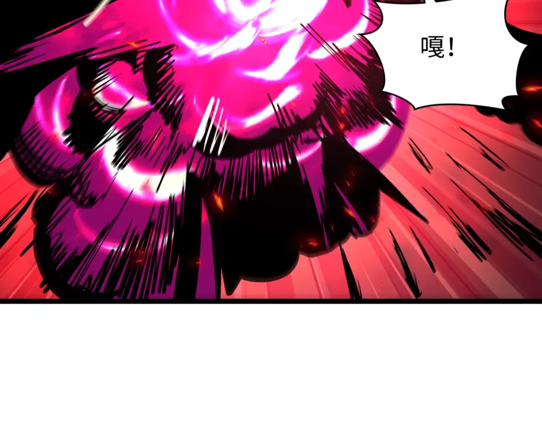 第255页