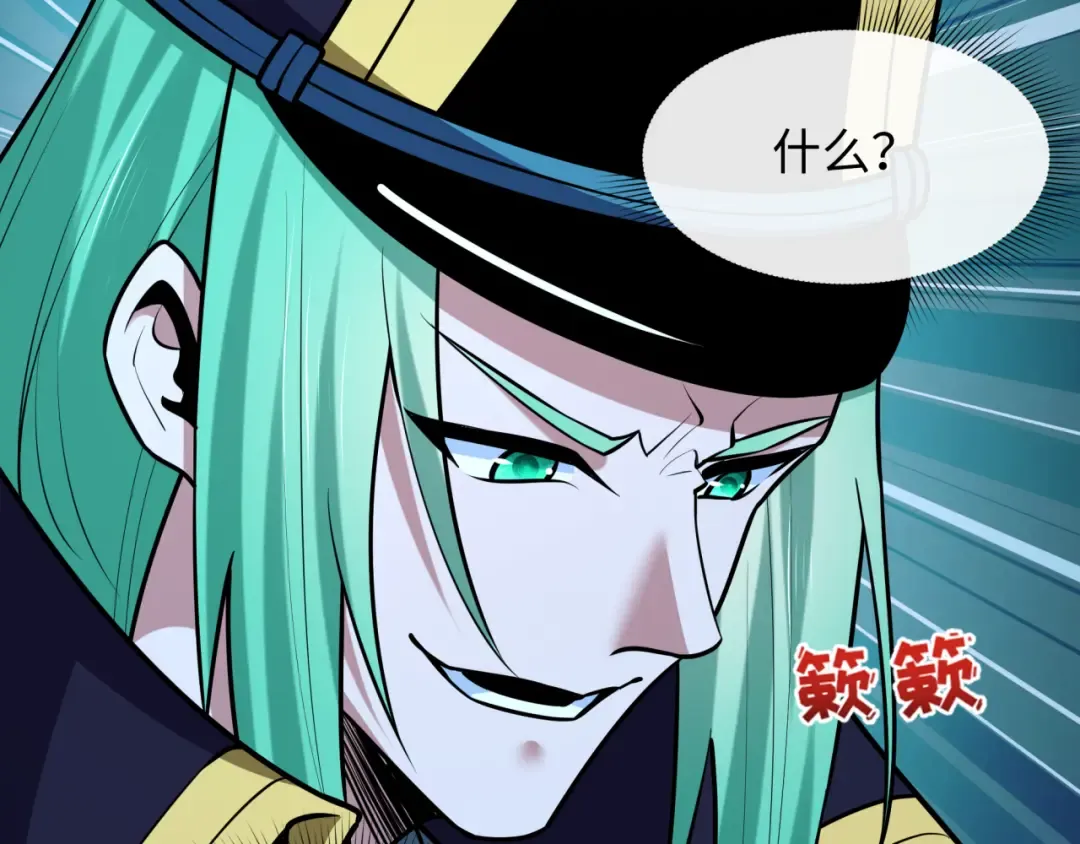 第492页