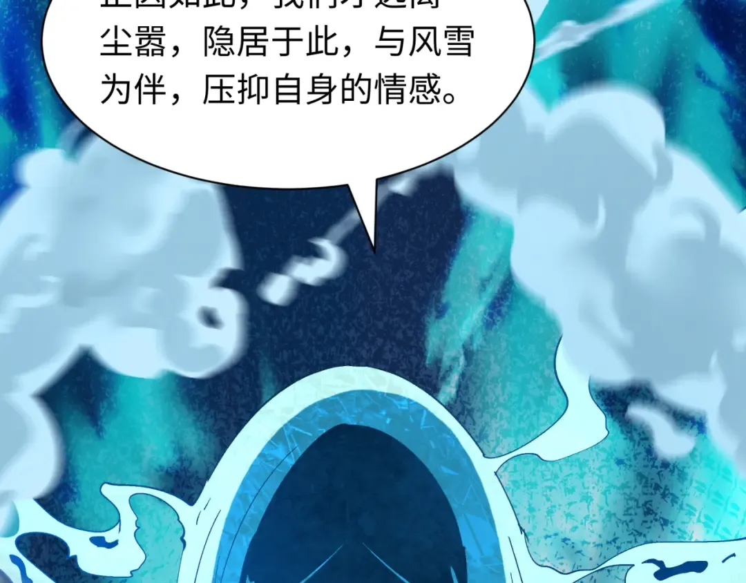 第510页
