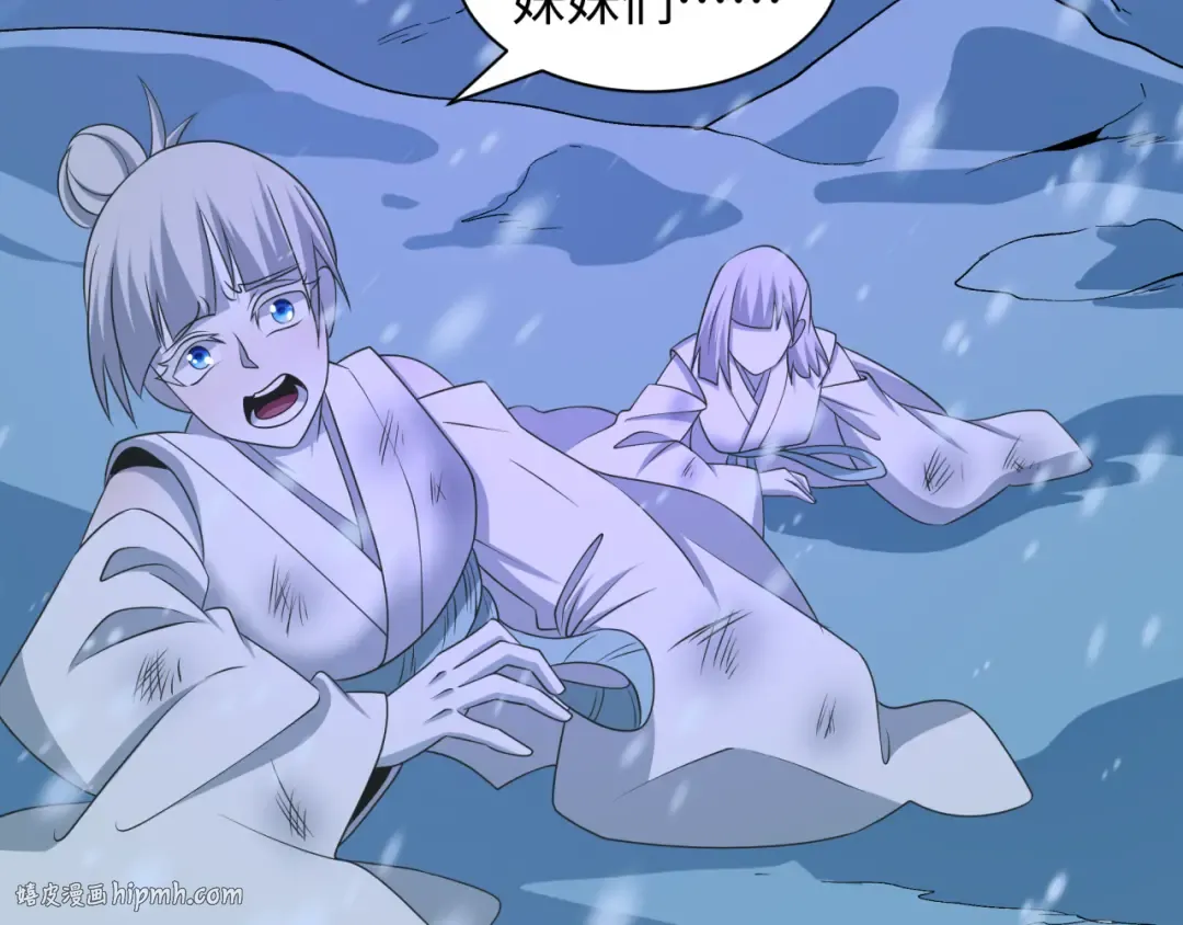 第333页