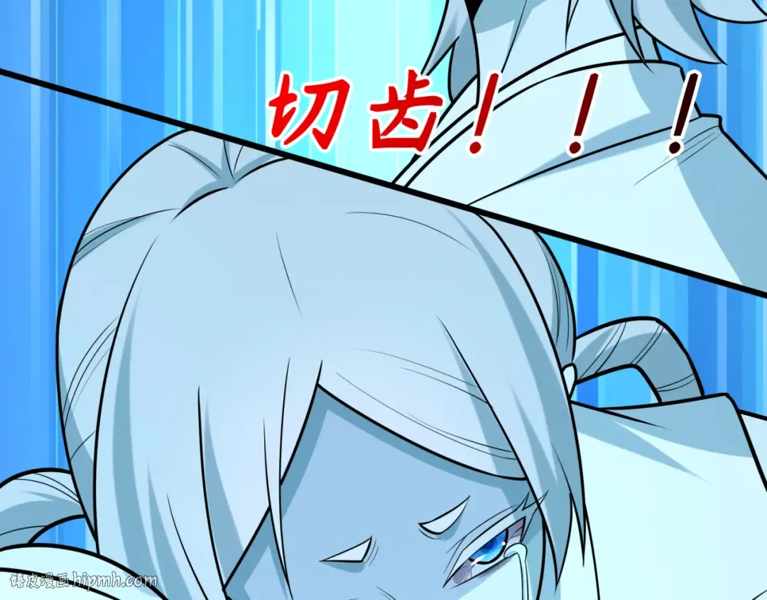 第453页